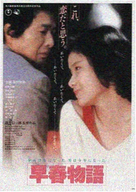 星际穿越 完美影音推荐
